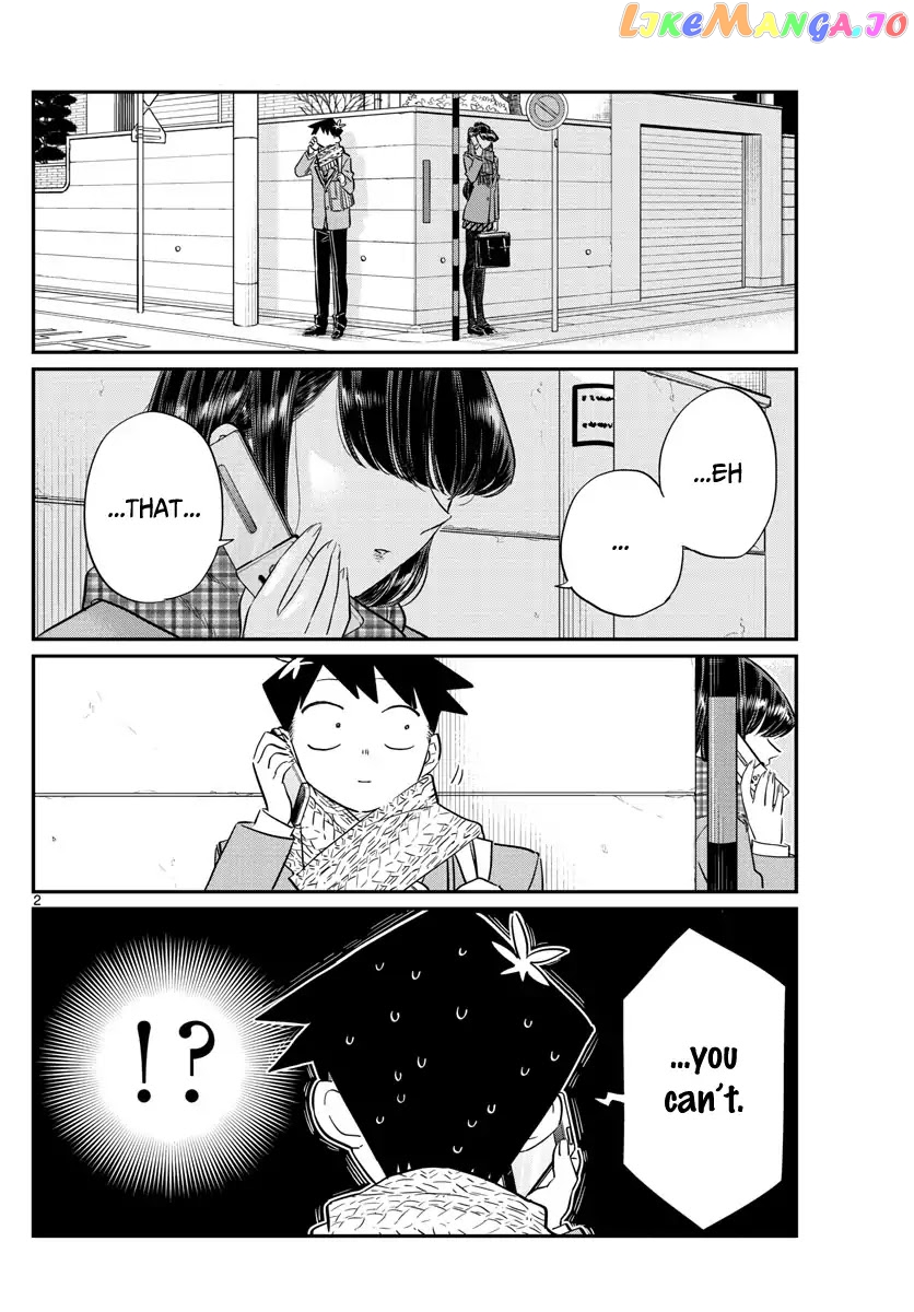 Komi Can